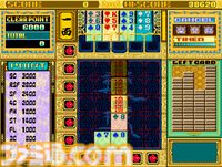 【アケアカ】『琉球』5月22日より配信開始。縦、横、斜めにポーカーの役を揃えてハイスコアを目指すパズルゲーム