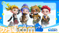 『ポッピュコム』色を操った謎解きが楽しめる協力型アドベンチャーゲーム、発売日が6月2日に決定。最大4人で遊べるハチャメチャ冒険