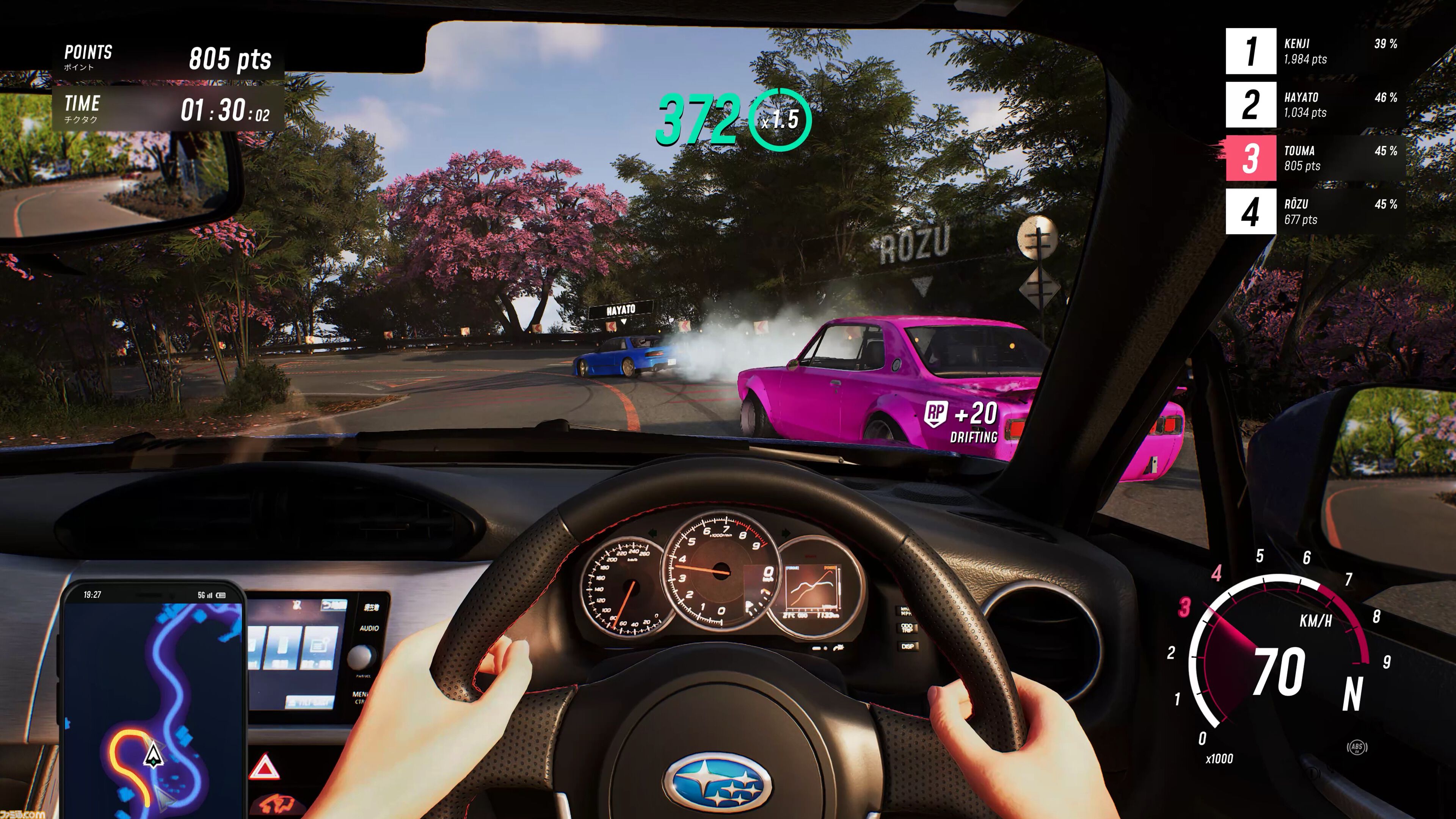 『JDM：ジャパニーズ・ドリフト・マスター』架空の県“群玉県”を舞台にしたレースゲームがSteamで配信スタート。ホンダ、スバルなど国内メーカーの公認車両をカスタマイズできる