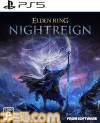 【今週発売のおすすめタイトル】フロムが贈る新作協力型サバイバルアクション『エルデンリング ナイトレイン』5/30発売。集え、夜を渡る者たちよ【5/26～6/1】