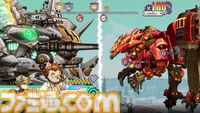 【今週発売のおすすめタイトル】フロムが贈る新作協力型サバイバルアクション『エルデンリング ナイトレイン』5/30発売。集え、夜を渡る者たちよ【5/26～6/1】