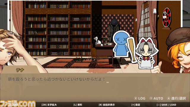 【今週発売のおすすめタイトル】フロムが贈る新作協力型サバイバルアクション『エルデンリング ナイトレイン』5/30発売。集え、夜を渡る者たちよ【5/26～6/1】