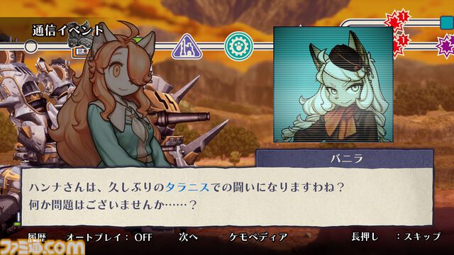 【今週発売のおすすめタイトル】フロムが贈る新作協力型サバイバルアクション『エルデンリング ナイトレイン』5/30発売。集え、夜を渡る者たちよ【5/26～6/1】