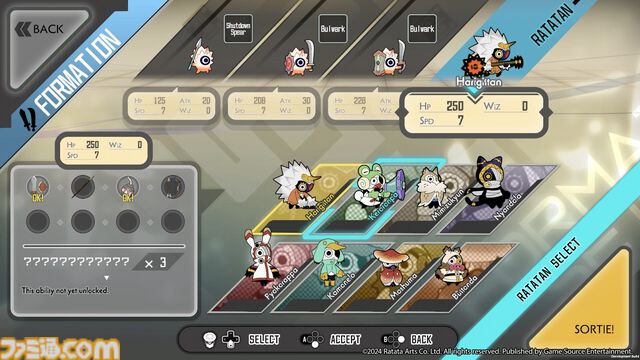 『ラタタン』体験版が6月5日より配信。『パタポン』開発者が手掛けるリズムアクション。序盤ワールド試遊やオンラインマルチプレイも対応