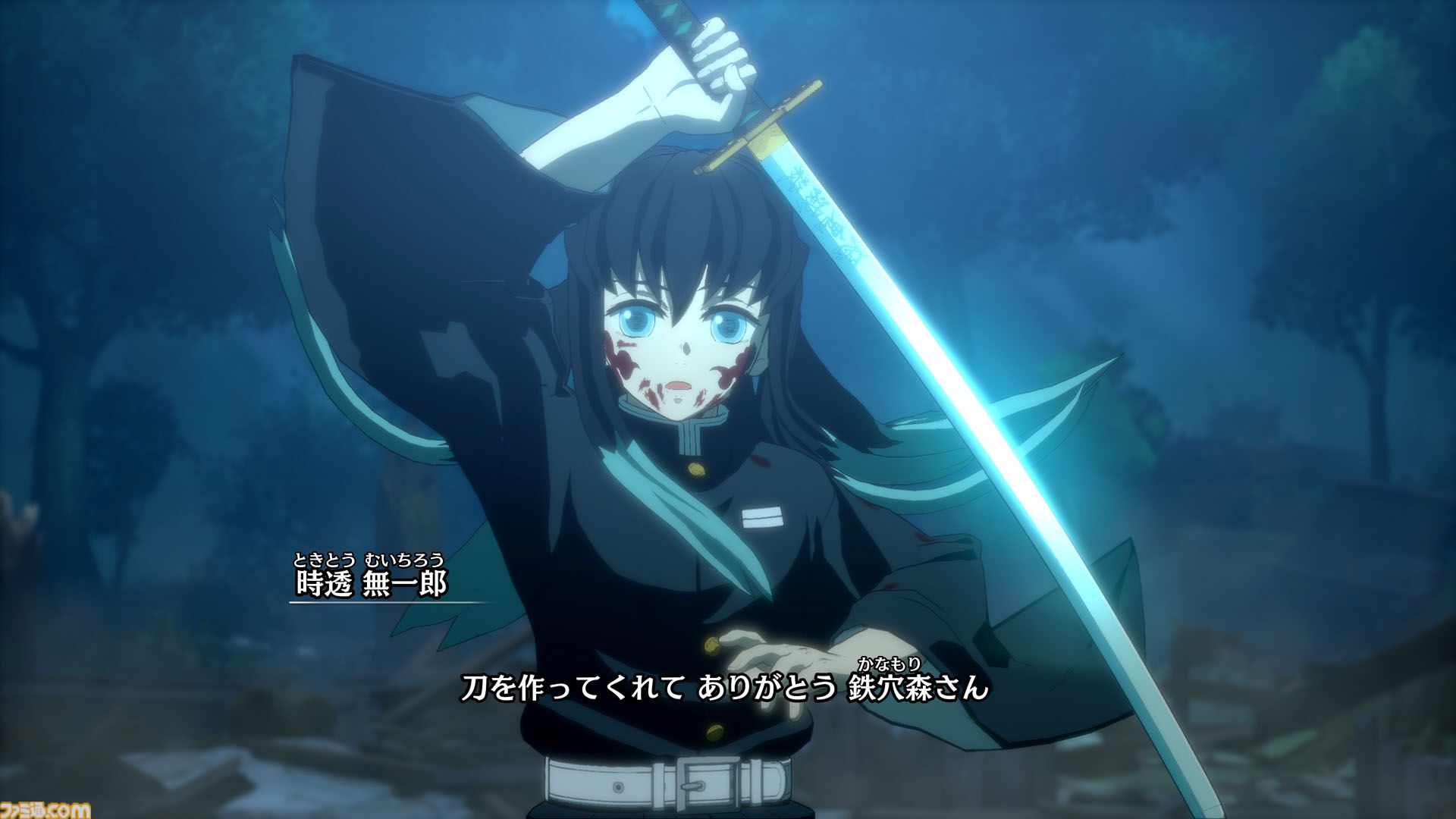 画像ページ (31/43) 『鬼滅の刃 ヒノカミ血風譚2』レビュー。無