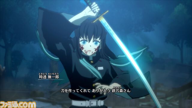『鬼滅の刃 ヒノカミ血風譚2』レビュー。無一郎と甘露寺で戦い、「柱として強くなくては」と自覚が芽生える。そして玉壺を好きになる【ソロプレイモード“刀鍛冶の里編”】