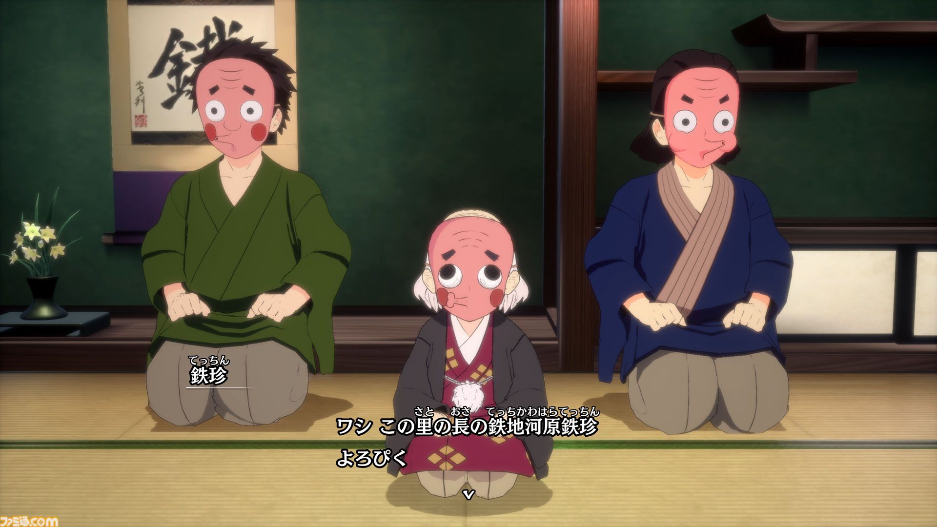 『鬼滅の刃 ヒノカミ血風譚2』レビュー。無一郎と甘露寺で戦い、「柱として強くなくては」と自覚が芽生える。そして玉壺を好きになる【ソロプレイモード“刀鍛冶の里編”】