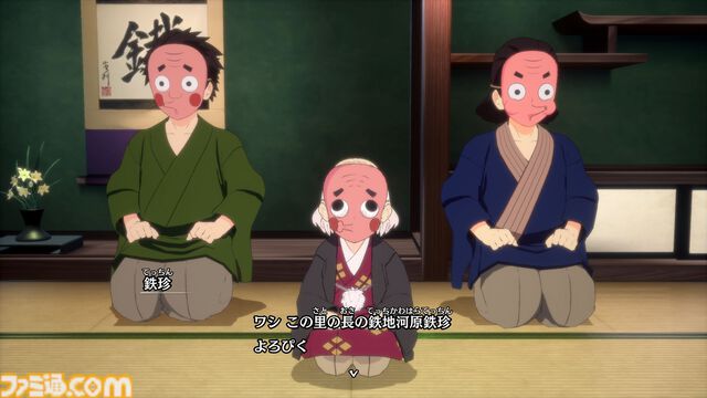 『鬼滅の刃 ヒノカミ血風譚2』レビュー。無一郎と甘露寺で戦い、「柱として強くなくては」と自覚が芽生える。そして玉壺を好きになる【ソロプレイモード“刀鍛冶の里編”】