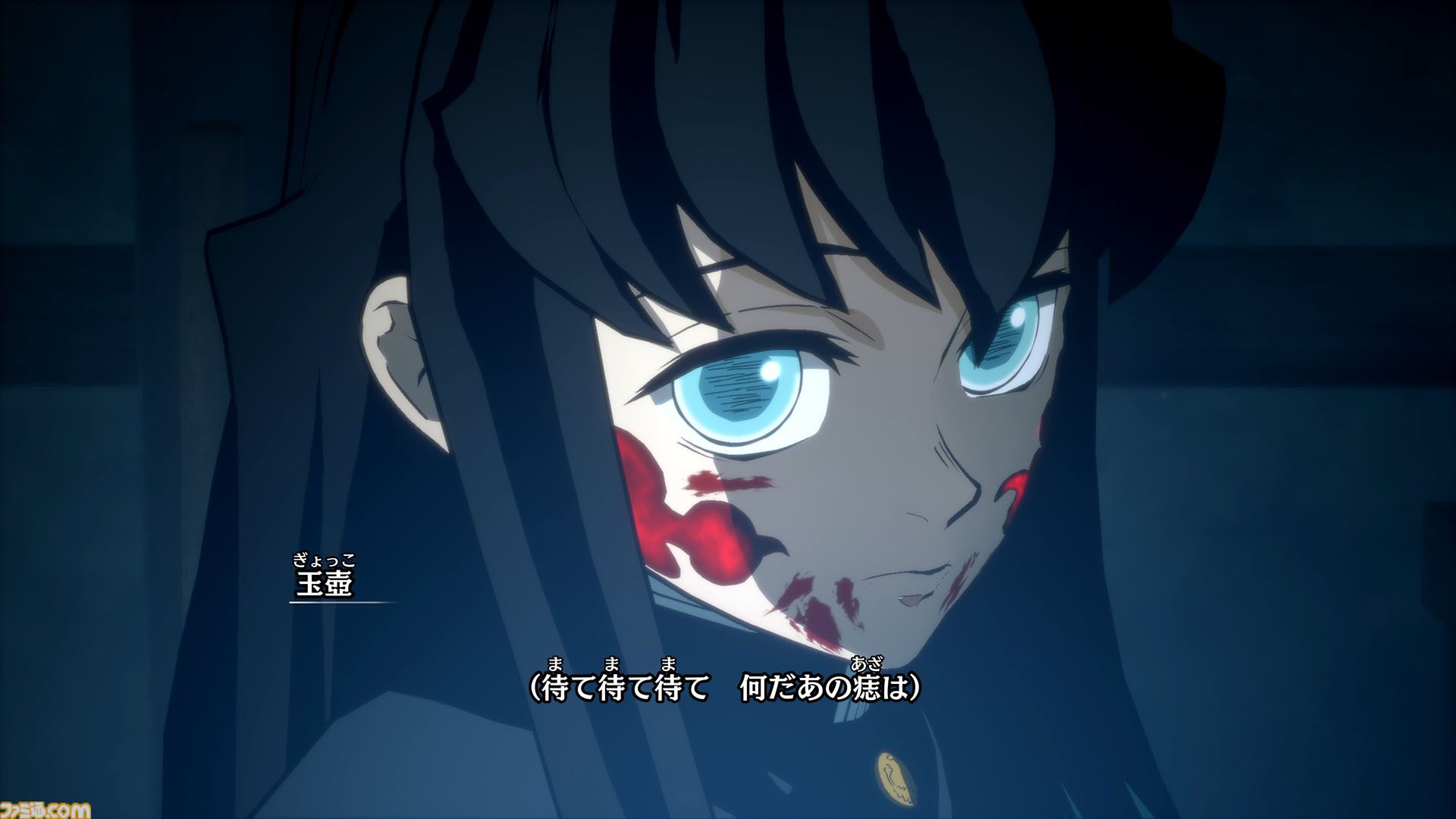 『鬼滅の刃 ヒノカミ血風譚2』レビュー。無一郎と甘露寺で戦い、「柱として強くなくては」と自覚が芽生える。そして玉壺を好きになる【ソロプレイモード“刀鍛冶の里編”】