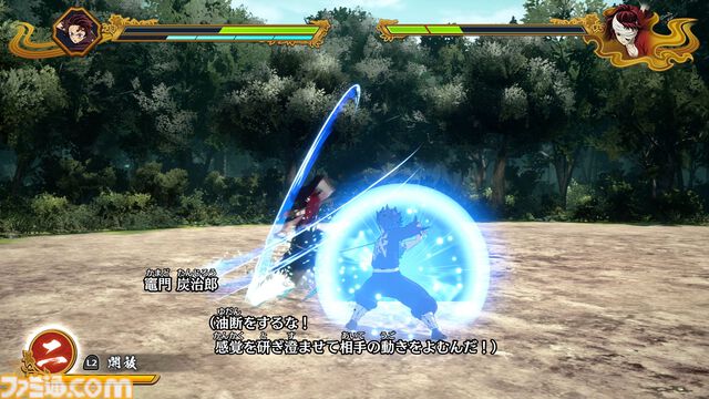 『鬼滅の刃 ヒノカミ血風譚2』レビュー。無一郎と甘露寺で戦い、「柱として強くなくては」と自覚が芽生える。そして玉壺を好きになる【ソロプレイモード“刀鍛冶の里編”】