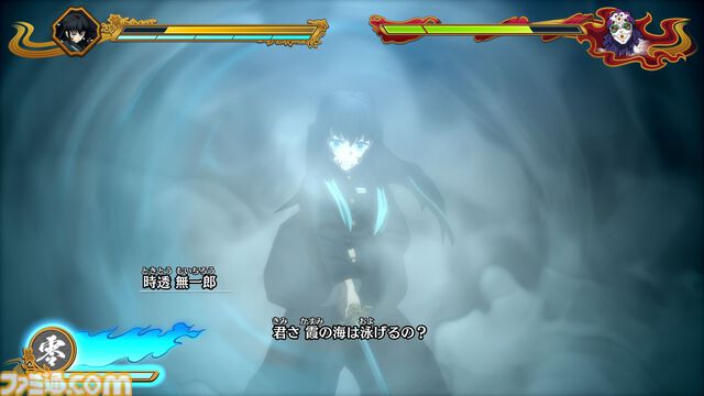 『鬼滅の刃 ヒノカミ血風譚2』レビュー。無一郎と甘露寺で戦い、「柱として強くなくては」と自覚が芽生える。そして玉壺を好きになる【ソロプレイモード“刀鍛冶の里編”】