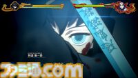 『鬼滅の刃 ヒノカミ血風譚2』レビュー。無一郎と甘露寺で戦い、「柱として強くなくては」と自覚が芽生える。そして玉壺を好きになる【ソロプレイモード“刀鍛冶の里編”】