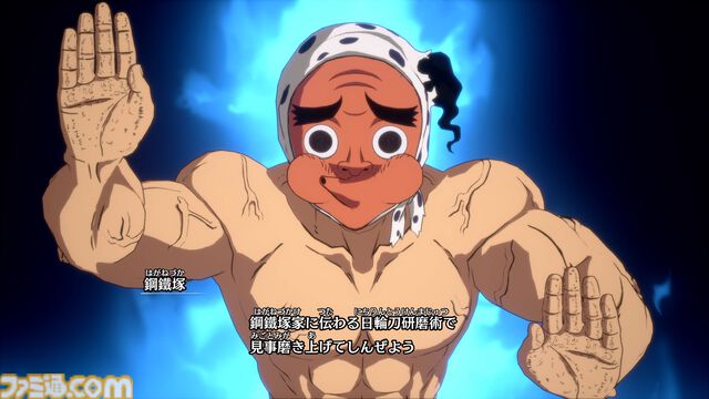 『鬼滅の刃 ヒノカミ血風譚2』レビュー。無一郎と甘露寺で戦い、「柱として強くなくては」と自覚が芽生える。そして玉壺を好きになる【ソロプレイモード“刀鍛冶の里編”】