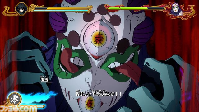 『鬼滅の刃 ヒノカミ血風譚2』レビュー。無一郎と甘露寺で戦い、「柱として強くなくては」と自覚が芽生える。そして玉壺を好きになる【ソロプレイモード“刀鍛冶の里編”】