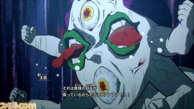 『鬼滅の刃 ヒノカミ血風譚2』レビュー。無一郎と甘露寺で戦い、「柱として強くなくては」と自覚が芽生える。そして玉壺を好きになる【ソロプレイモード“刀鍛冶の里編”】