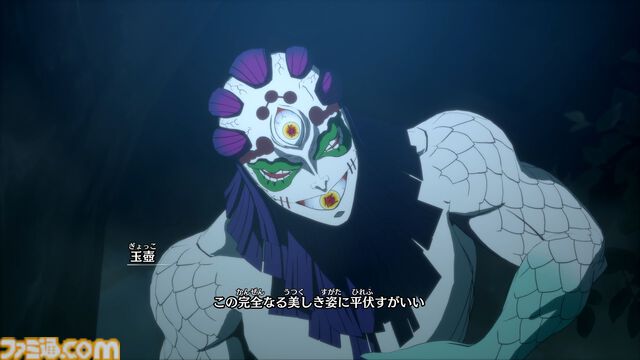 『鬼滅の刃 ヒノカミ血風譚2』レビュー。無一郎と甘露寺で戦い、「柱として強くなくては」と自覚が芽生える。そして玉壺を好きになる【ソロプレイモード“刀鍛冶の里編”】
