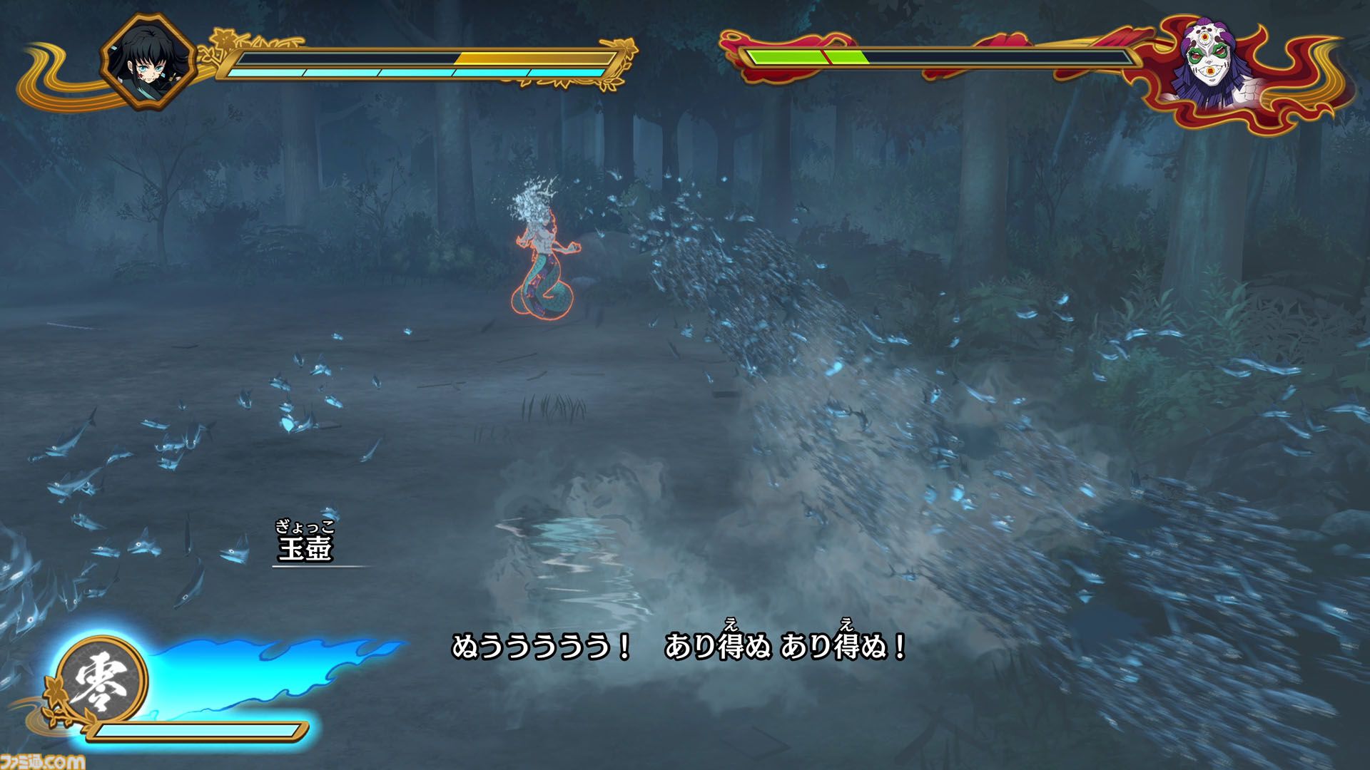 『鬼滅の刃 ヒノカミ血風譚2』レビュー。無一郎と甘露寺で戦い、「柱として強くなくては」と自覚が芽生える。そして玉壺を好きになる【ソロプレイモード“刀鍛冶の里編”】