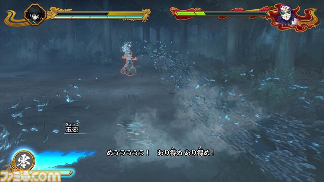 『鬼滅の刃 ヒノカミ血風譚2』レビュー。無一郎と甘露寺で戦い、「柱として強くなくては」と自覚が芽生える。そして玉壺を好きになる【ソロプレイモード“刀鍛冶の里編”】