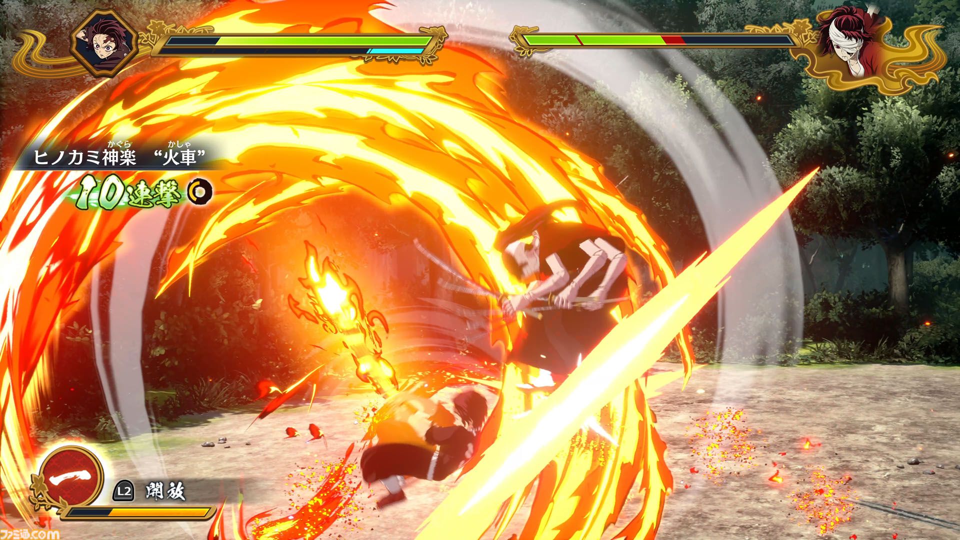 『鬼滅の刃 ヒノカミ血風譚2』レビュー。無一郎と甘露寺で戦い、「柱として強くなくては」と自覚が芽生える。そして玉壺を好きになる【ソロプレイモード“刀鍛冶の里編”】
