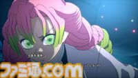 『鬼滅の刃 ヒノカミ血風譚2』レビュー。無一郎と甘露寺で戦い、「柱として強くなくては」と自覚が芽生える。そして玉壺を好きになる【ソロプレイモード“刀鍛冶の里編”】