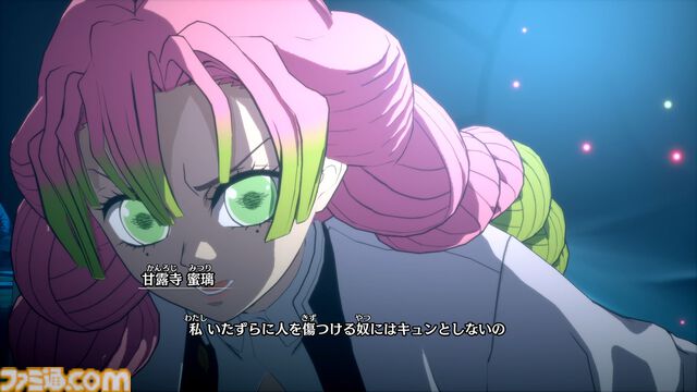 『鬼滅の刃 ヒノカミ血風譚2』レビュー。無一郎と甘露寺で戦い、「柱として強くなくては」と自覚が芽生える。そして玉壺を好きになる【ソロプレイモード“刀鍛冶の里編”】