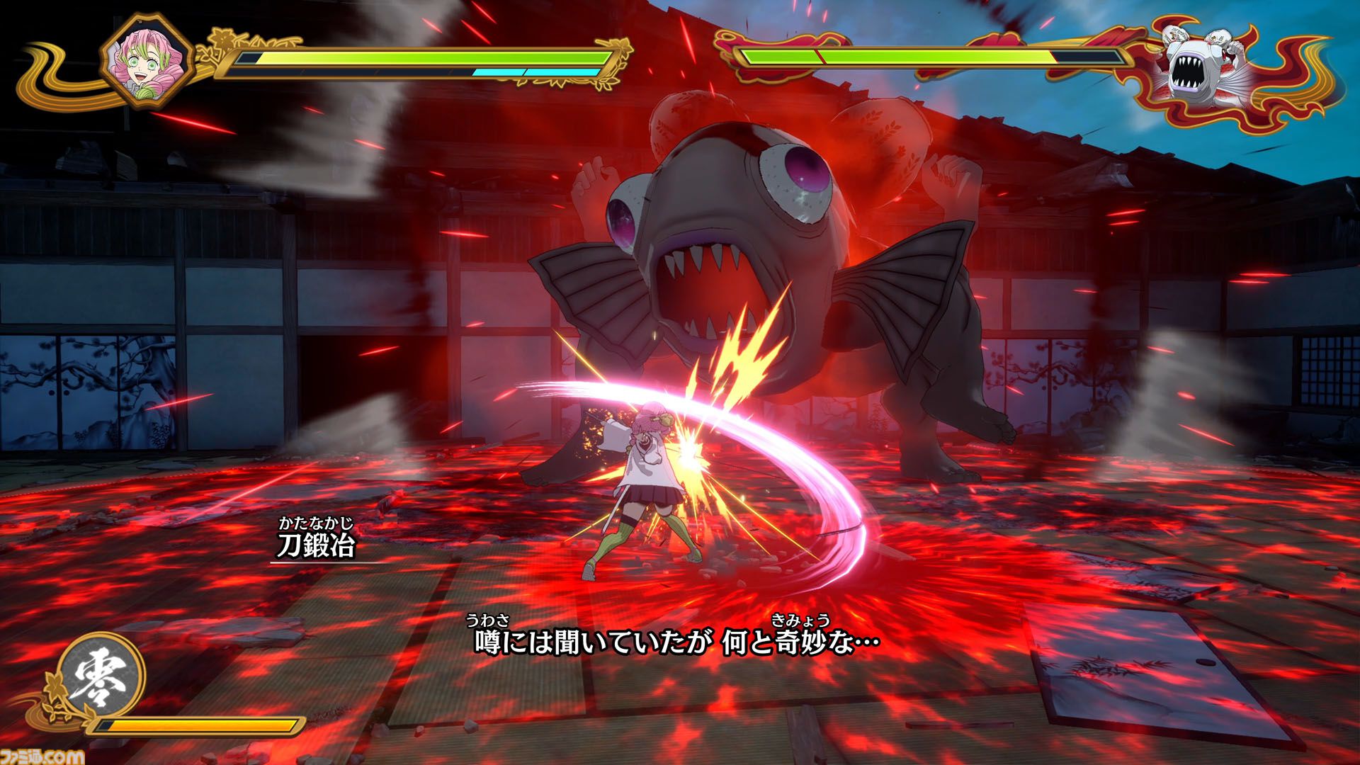 『鬼滅の刃 ヒノカミ血風譚2』レビュー。無一郎と甘露寺で戦い、「柱として強くなくては」と自覚が芽生える。そして玉壺を好きになる【ソロプレイモード“刀鍛冶の里編”】