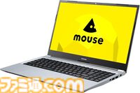 ゲーミングPC“G TUNE FG-A7G80”が最大7万円引き、ノーパソ“mouse A5-A5A01SR-A”が10万円以下に。マウスコンピューター　ダイレクトショップセールが5月23日より開催