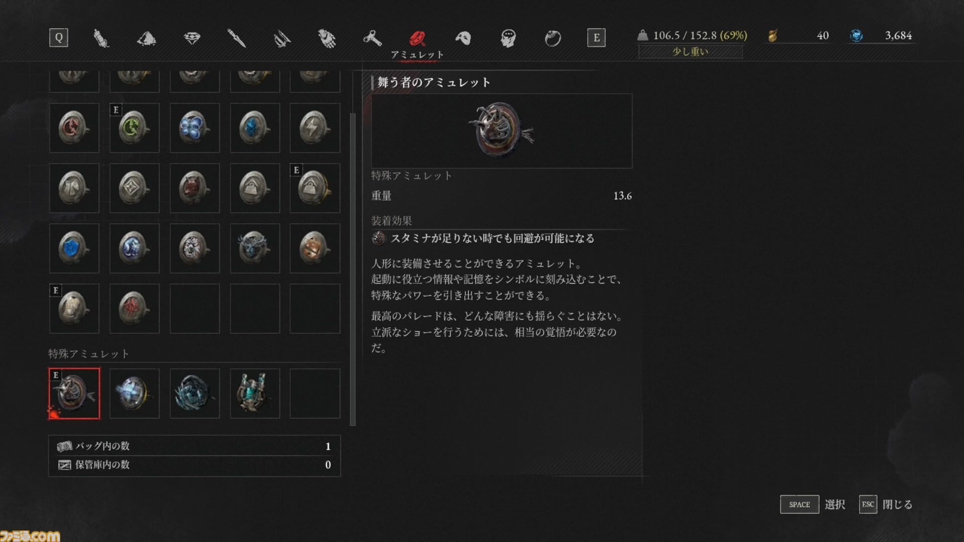 『Lies of P』の魅力は「ソウルライクだから」じゃない。イージーモードを実装し、高難度のプライドを捨ててまで届けたい、嘘＝人間性の象徴ということ