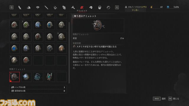 『Lies of P』の魅力は「ソウルライクだから」じゃない。イージーモードを実装し、高難度のプライドを捨ててまで届けたい、嘘＝人間性の象徴ということ