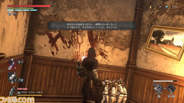 『Lies of P』の魅力は「ソウルライクだから」じゃない。イージーモードを実装し、高難度のプライドを捨ててまで届けたい、嘘＝人間性の象徴ということ