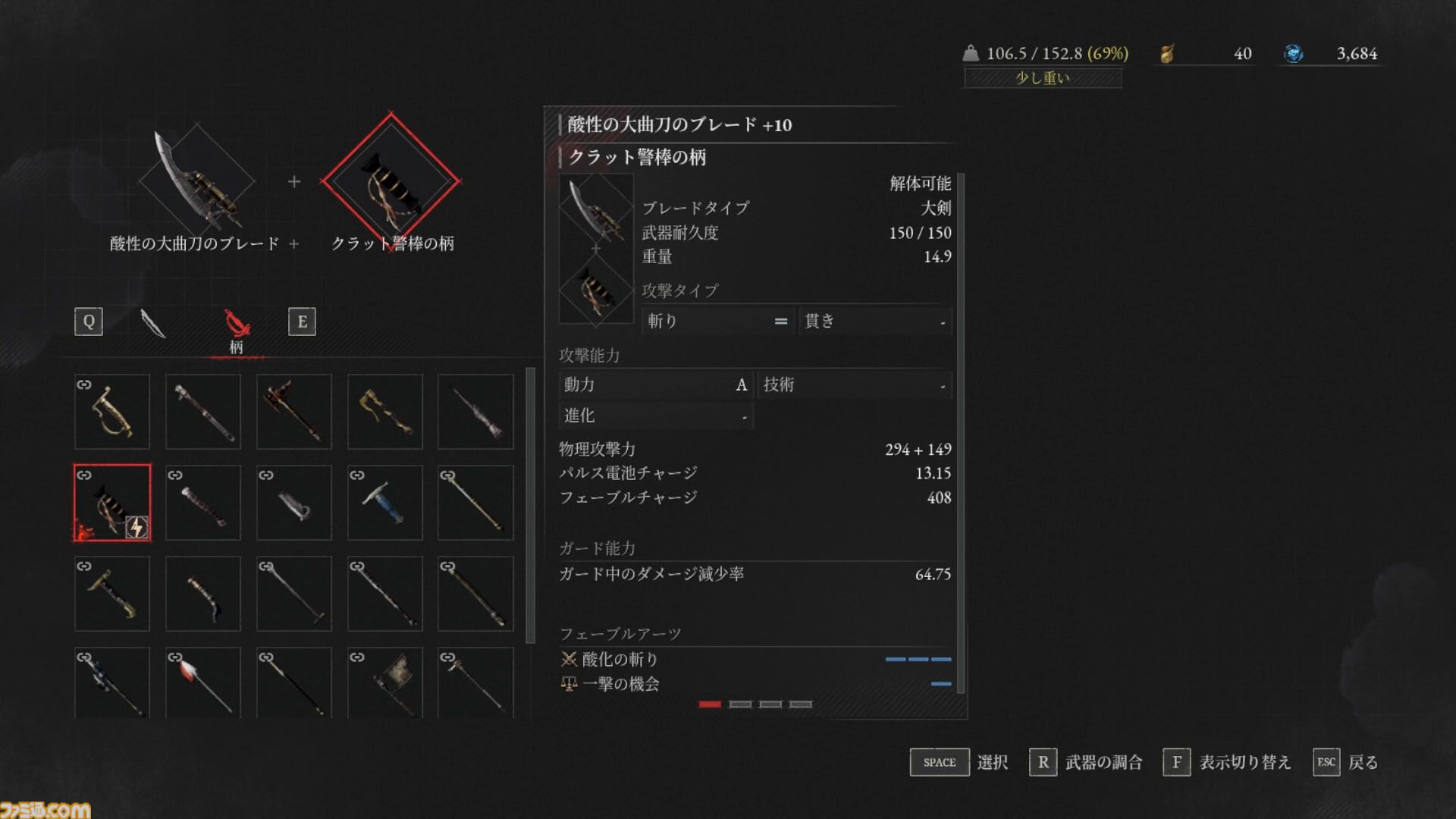 『Lies of P』の魅力は「ソウルライクだから」じゃない。イージーモードを実装し、高難度のプライドを捨ててまで届けたい、嘘＝人間性の象徴ということ