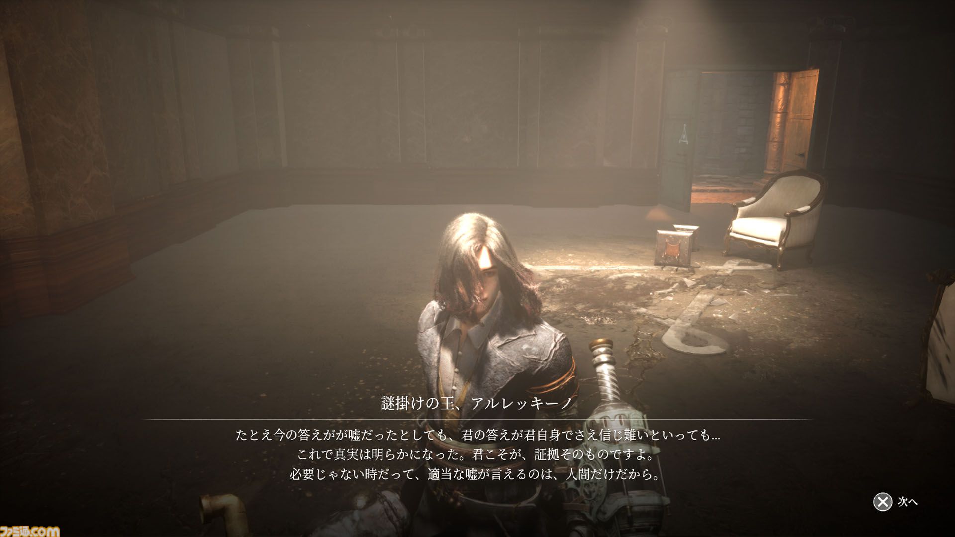 『Lies of P』の魅力は「ソウルライクだから」じゃない。イージーモードを実装し、高難度のプライドを捨ててまで届けたい、嘘＝人間性の象徴ということ