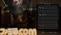 『Lies of P』の魅力は「ソウルライクだから」じゃない。イージーモードを実装し、高難度のプライドを捨ててまで届けたい、嘘＝人間性の象徴ということ