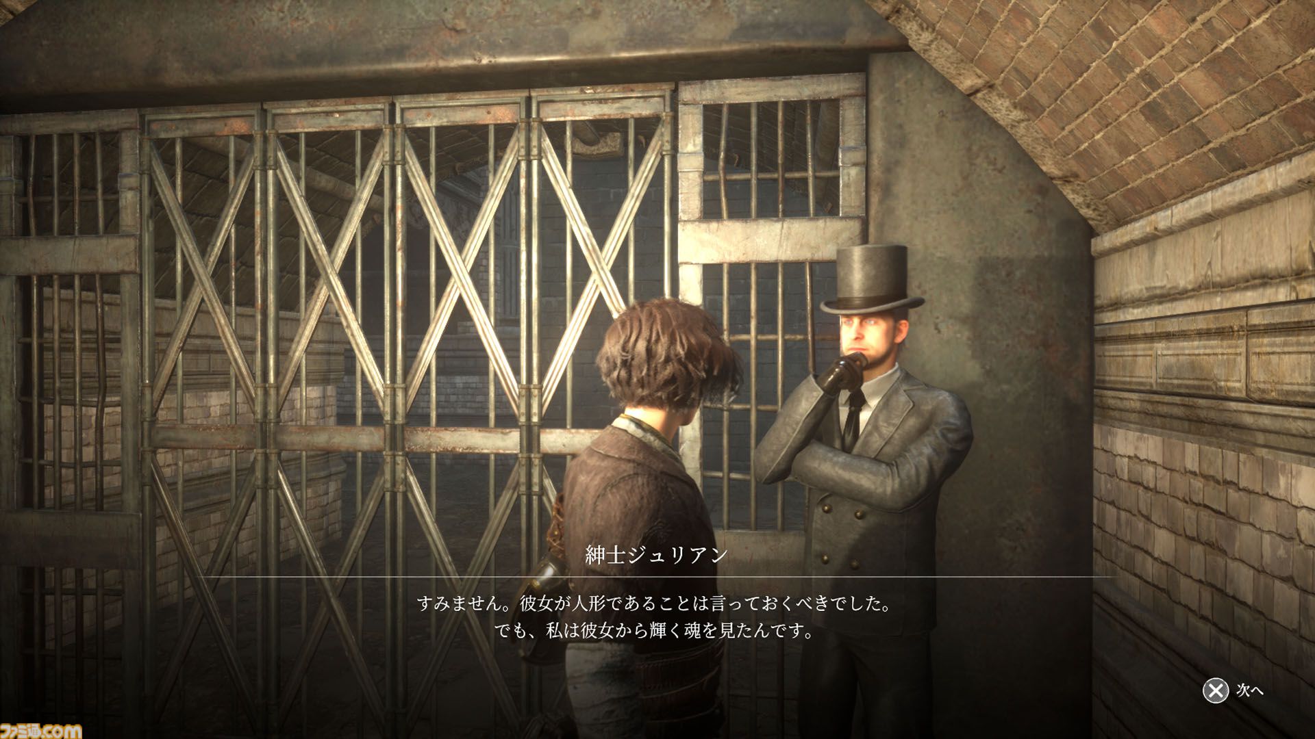 『Lies of P』の魅力は「ソウルライクだから」じゃない。イージーモードを実装し、高難度のプライドを捨ててまで届けたい、嘘＝人間性の象徴ということ