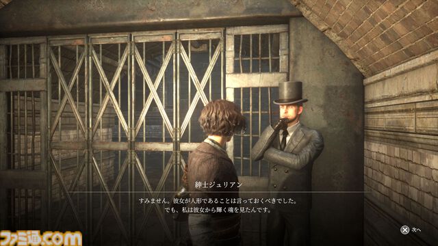 『Lies of P』の魅力は「ソウルライクだから」じゃない。イージーモードを実装し、高難度のプライドを捨ててまで届けたい、嘘＝人間性の象徴ということ