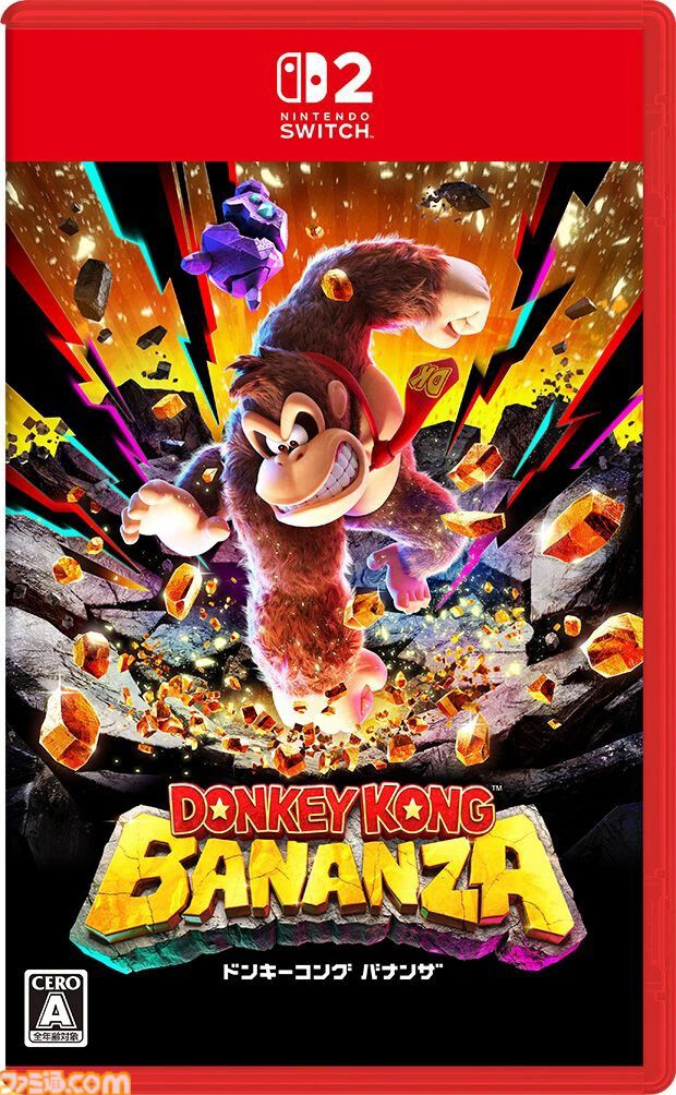 楽天でSwitch2ソフトの売れ筋ランキング発表。『マリオカート ワールド』『ドンキーコング バナンザ』が人気。限定特典やオリジナル配送パックも