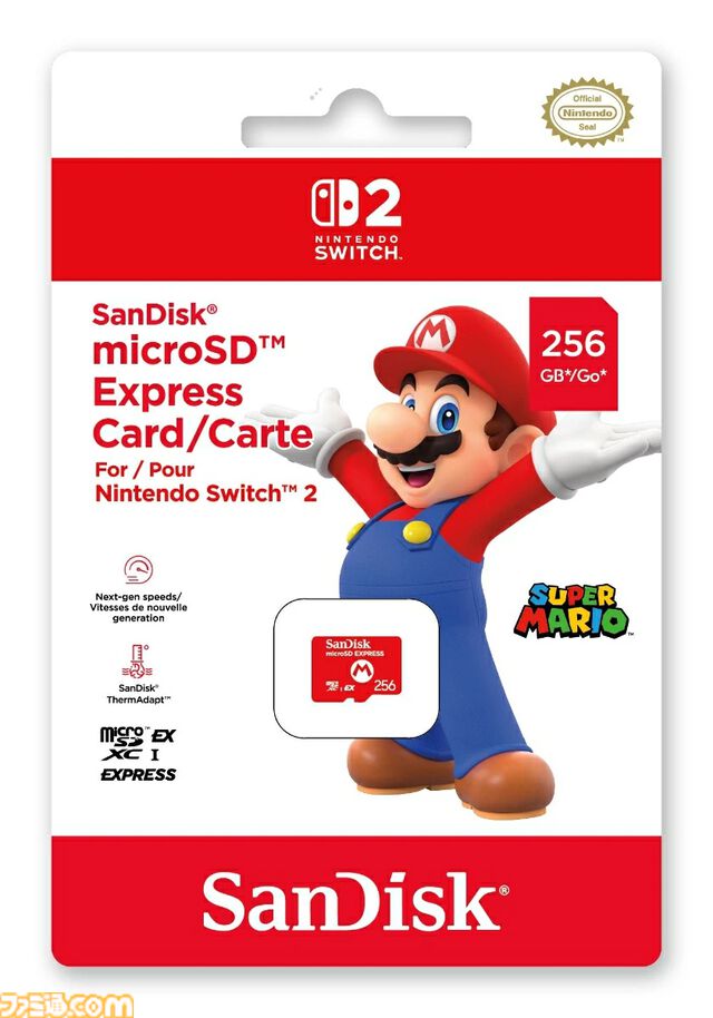 楽天でSwitch2ソフトの売れ筋ランキング発表。『マリオカート ワールド』『ドンキーコング バナンザ』が人気。限定特典やオリジナル配送パックも