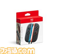 楽天でSwitch2ソフトの売れ筋ランキング発表。『マリオカート ワールド』『ドンキーコング バナンザ』が人気。限定特典やオリジナル配送パックも
