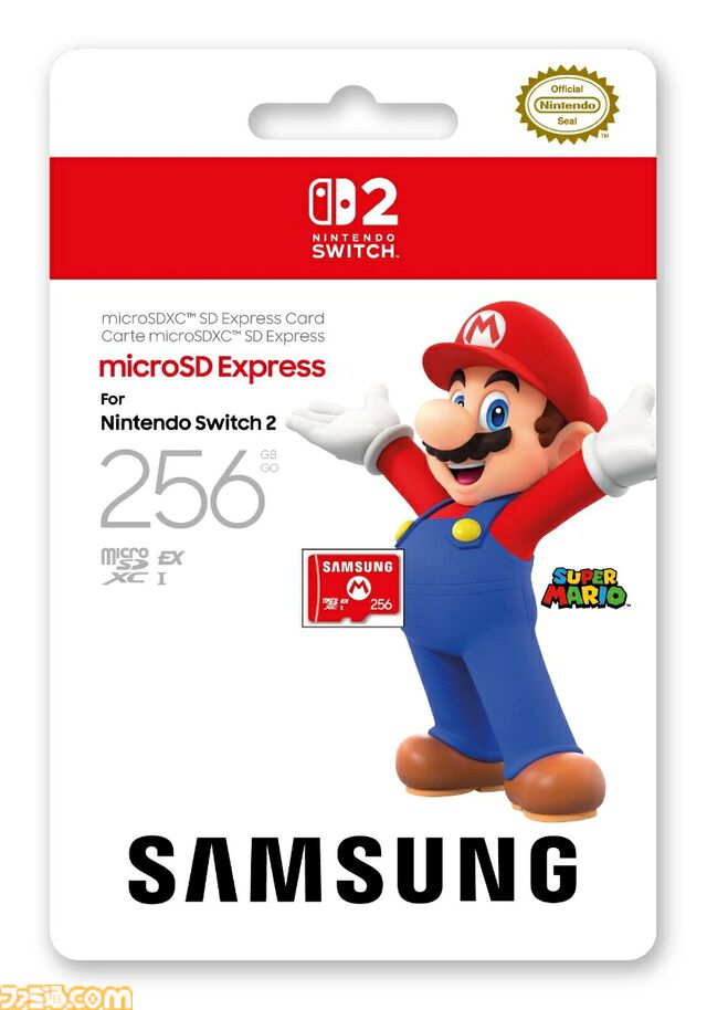 楽天でSwitch2ソフトの売れ筋ランキング発表。『マリオカート ワールド』『ドンキーコング バナンザ』が人気。限定特典やオリジナル配送パックも