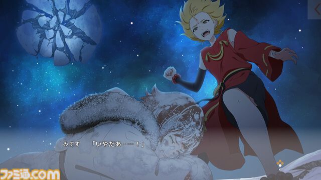 『たねつみの歌』ネタバレインタビュー。この物語を「家族っていいよね」で終わらせたくなかったから、感動的なところから最悪なところまでをしっかり描いた