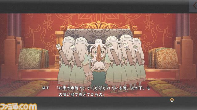 『たねつみの歌』ネタバレインタビュー。この物語を「家族っていいよね」で終わらせたくなかったから、感動的なところから最悪なところまでをしっかり描いた