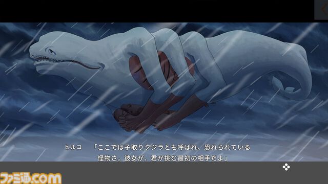 『たねつみの歌』ネタバレインタビュー。この物語を「家族っていいよね」で終わらせたくなかったから、感動的なところから最悪なところまでをしっかり描いた