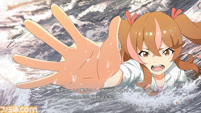 『たねつみの歌』ネタバレインタビュー。この物語を「家族っていいよね」で終わらせたくなかったから、感動的なところから最悪なところまでをしっかり描いた