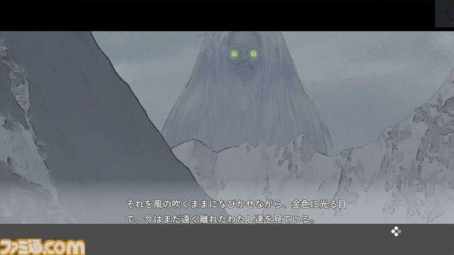 『たねつみの歌』ネタバレインタビュー。この物語を「家族っていいよね」で終わらせたくなかったから、感動的なところから最悪なところまでをしっかり描いた