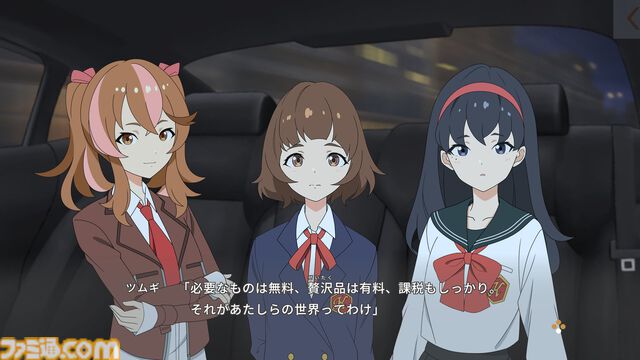 『たねつみの歌』ネタバレインタビュー。この物語を「家族っていいよね」で終わらせたくなかったから、感動的なところから最悪なところまでをしっかり描いた