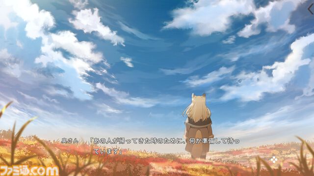 『たねつみの歌』ネタバレインタビュー。この物語を「家族っていいよね」で終わらせたくなかったから、感動的なところから最悪なところまでをしっかり描いた