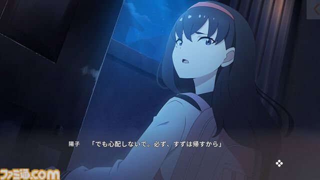 『たねつみの歌』ネタバレインタビュー。この物語を「家族っていいよね」で終わらせたくなかったから、感動的なところから最悪なところまでをしっかり描いた
