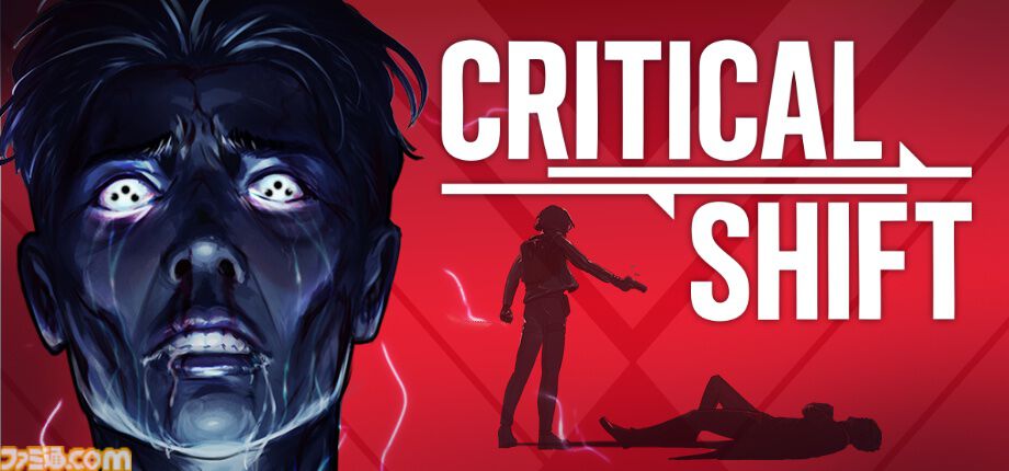 『Critical Shift』化け物と狂気のAIが襲い来る研究所で生き残れるかは自分次第。運ではなく実力で道を切り開くタクティカル・スリラーが発表