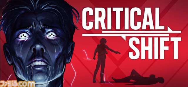 『Critical Shift』化け物と狂気のAIが襲い来る研究所で生き残れるかは自分次第。運ではなく実力で道を切り開くタクティカル・スリラーが発表