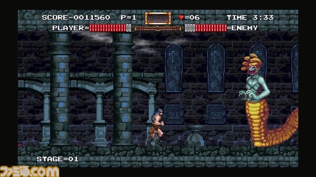 【Amazon予約数ランキング】予約開始のパッケージ版『キャッスルヴァニア ドミナスコレクション』4位にランクイン【5/11～5/17】
